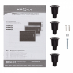 Превью картинка Печь микроволновая встраиваемая KRONA ESSEN 60 BL #10