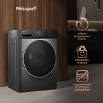 Превью картинка Стиральная машина с фронтальной загрузкой Weissgauff WMD 4828 Inverter Steam Grey #18