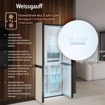 Превью картинка  Холодильник side by side Weissgauff WCD 450 BEG NoFrost Inverter #5