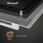 Превью картинка Электрический духовой шкаф Weissgauff EOM 991 SW #4