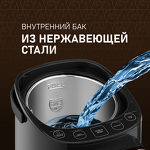 Превью картинка Чайник Weissgauff WWT 5010 Touch DBG #12