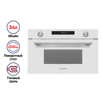 Превью картинка Печь микроволновая встраиваемая Maunfeld MBMO349GW #1