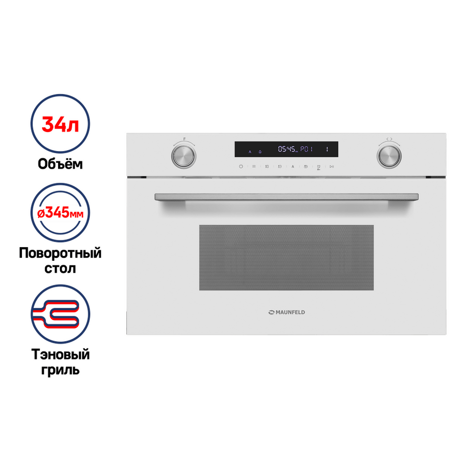 Фото Печь микроволновая встраиваемая Maunfeld MBMO349GW
