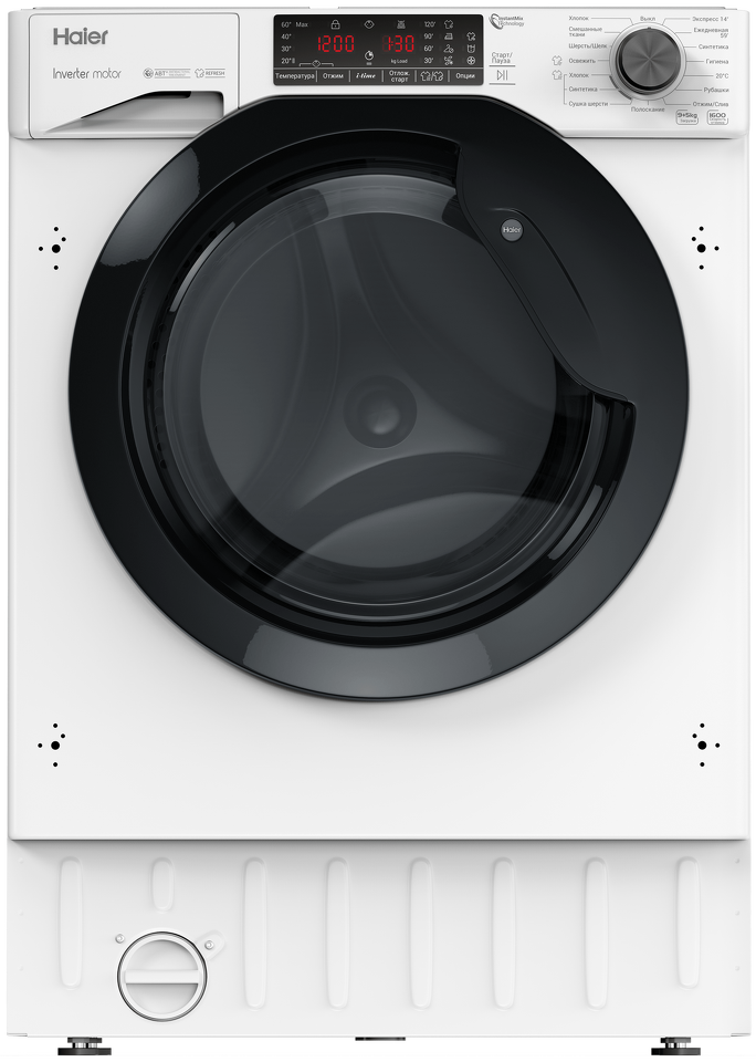 Фото Машина стиральная встраиваемая Haier HWDQ90B416FWB-RU