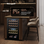 Превью картинка Шкаф винный  Weissgauff WWC-29 DB DualZone #16