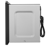 Превью картинка Печь микроволновая встраиваемая Maunfeld MBMO925SGB09 #4