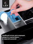 Превью картинка Стиральная машина с фронтальной загрузкой Lex LWM08512WID Стиральная машина #7