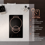 Превью картинка Индукционная варочная панель домино Weissgauff HI 32 BFZC #5