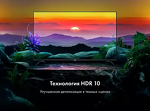Превью картинка Телевизор Haier 32 Smart TV M1 #5