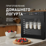Превью картинка Сушилка для овощей и фруктов Weissgauff WDH 110 Digital Dry Pro #16