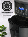 Превью картинка Мультиварка Lex LXAF 5405 #5