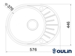 Превью картинка Металлическая мойка Oulin OL-R101 #4