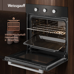 Превью картинка Электрический духовой шкаф Weissgauff EOM 206 BM #11