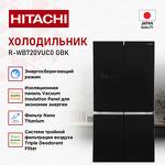 Превью картинка  Холодильник side by side Hitachi R-WB 720 VUC0 GBK #4