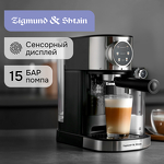 Превью картинка Кофеварка Zigmund & Shtain ZCM-890 #6