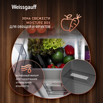 Превью картинка  Холодильник side by side Weissgauff WCD 450 Bru Steel Glass NoFrost Inverter #9