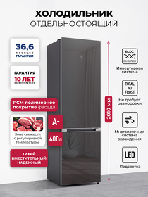 Картинка Lex LKB400GRGID холодильник отдельностоящий с инвертором
