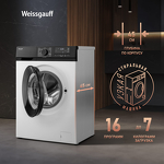 Превью картинка Стиральная машина с фронтальной загрузкой Weissgauff WM 45127 DC Inverter Steam  #12