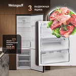 Превью картинка Холодильник с нижней морозилкой Weissgauff WRK 2010 D Inverter NoFrost Black #6