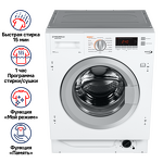 Превью картинка Машина стиральная встраиваемая Maunfeld MBWM1486S #2