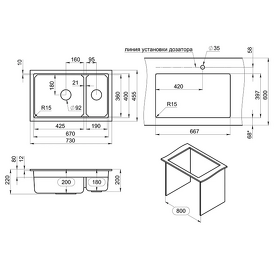 Картинка GRANULA 7304iU, КРЕМАН