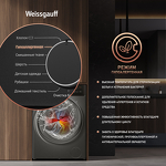 Превью картинка Стиральная машина с фронтальной загрузкой Weissgauff WMD 4828 Inverter Steam Grey #12