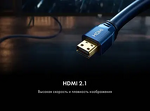 Превью картинка Телевизор Haier 50 LED H1 #9