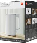 Превью картинка Чайник Xiaomi BHR9036EU #5