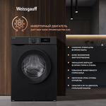 Превью картинка Стиральная машина с фронтальной загрузкой Weissgauff WM 39106 Inverter Steam Black #3