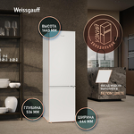 Превью картинка Холодильник с нижней морозилкой Weissgauff WRK 145 DeFrost White #2