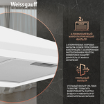 Превью картинка Купольная вытяжка Weissgauff Zosma 60 PB WH #6