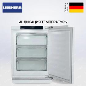 Картинка Liebherr SUBa 375i SD0