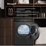 Превью картинка Машина сушильная Weissgauff WD 5910 Heat Pump Deep Grey #9