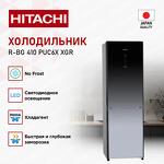 Превью картинка Холодильник с верхней морозилкой Hitachi R-BG410PUC6X XGR #2