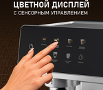 Превью картинка Кофеварка Weissgauff WCM-355 DBx Automatic Cappuccino ColorTouch #16