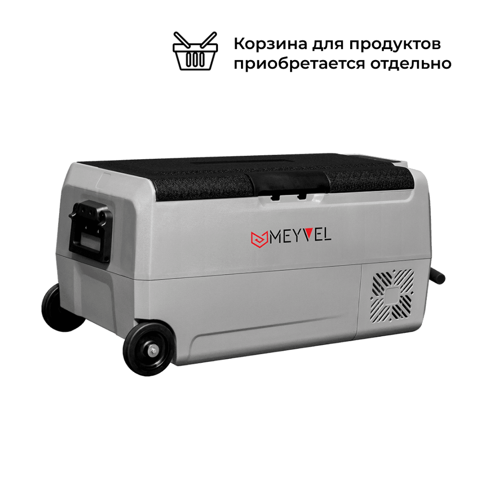 Фото Холодильник Холодильник автомобильный Meyvel AF-SD36
