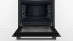 Превью картинка Электрический духовой шкаф Bosch HBF514BB1T #5
