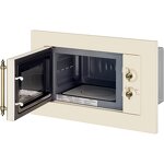 Превью картинка Печь микроволновая встраиваемая HIBERG i-VM 6501 YR #4