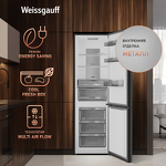 Превью картинка Холодильник с нижней морозилкой Weissgauff WRK 2000 Total NoFrost Inverter Rock Glass #1