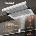 Превью картинка Встраиваемая вытяжка Weissgauff TEL 600 White Glass #1