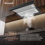 Превью картинка Встраиваемая вытяжка Weissgauff TEL 600 2M Black Glass #8