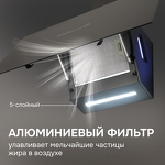 Превью картинка Наклонная вытяжка Zigmund & Shtain K 153.9 B #7