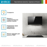 Превью картинка Наклонная вытяжка Elica ELICA SUPER PLAT BL/F/80 #7