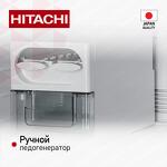 Превью картинка Холодильник с верхней морозилкой Hitachi R-VG660PUC7-1 GGR #6