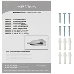 Превью картинка Встраиваемая вытяжка KRONA KAMILLA T sensor max 600 Inox #15