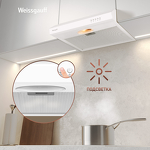 Превью картинка Козырьковая вытяжка Weissgauff Cover 50 White #12