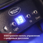Превью картинка Шкаф винный  Cold Vine Винный холодильник (шкаф) компрессорный COLD VINE С7-КSТ1 #7