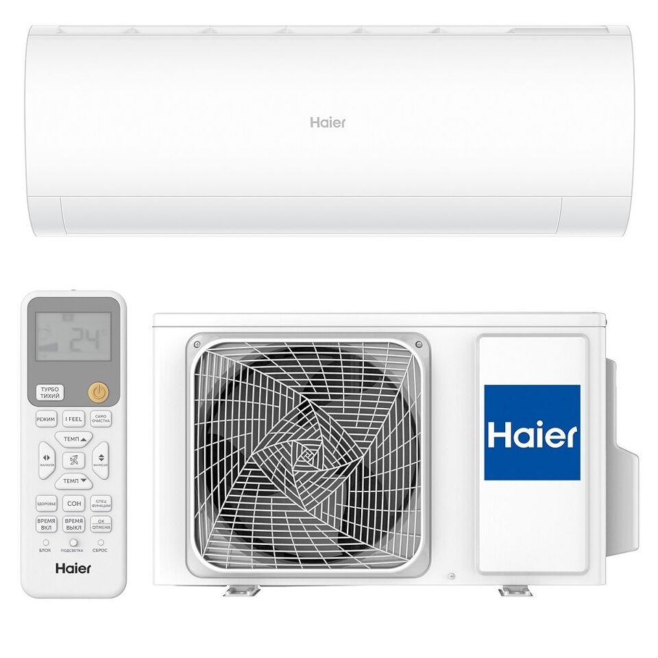 Фото Сплит-система Haier CORAL DC инвертор AS35HPL2HRA/1U35HPL1FRA