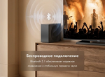Превью картинка Телевизор Haier 32H6GFG #10