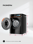 Превью картинка Стиральная машина с фронтальной загрузкой Lex LWM10014BLIDD Lux Стиральная машина #13